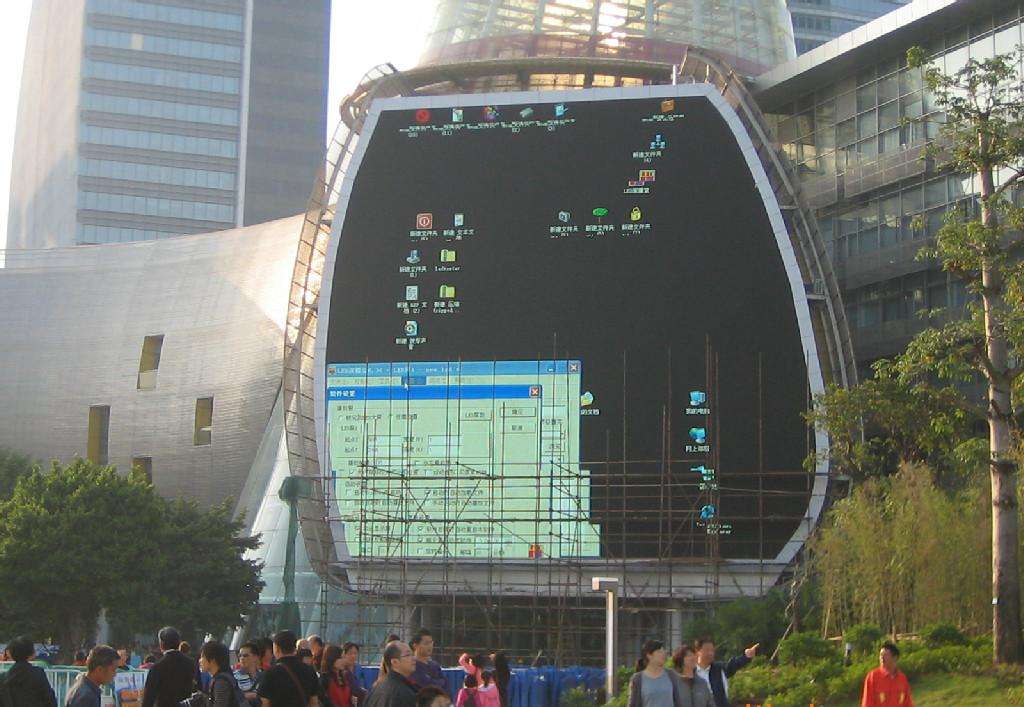 戶(hù)外廣告?zhèn)髅絃ED顯示屏解決方案