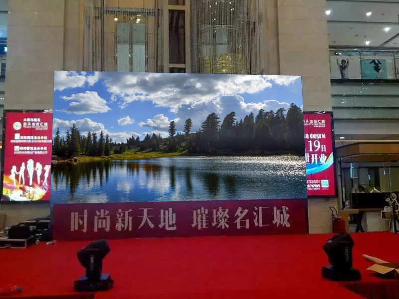 LED<a href=http://www.949hgy.com/zulinping/ target=_blank class=infotextkey>租賃屏</a>