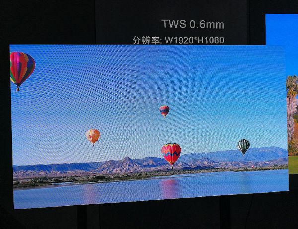 <a href=http://www.949hgy.com/xiaojianju/ target=_blank class=infotextkey>小間距</a>LED顯示進入“二傳”期