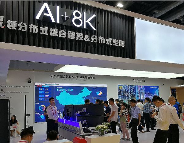 <a href=http://www.949hgy.com/xiaojianju/ target=_blank class=infotextkey>小間距</a>LED產(chǎn)業(yè)的2.0：場景為王