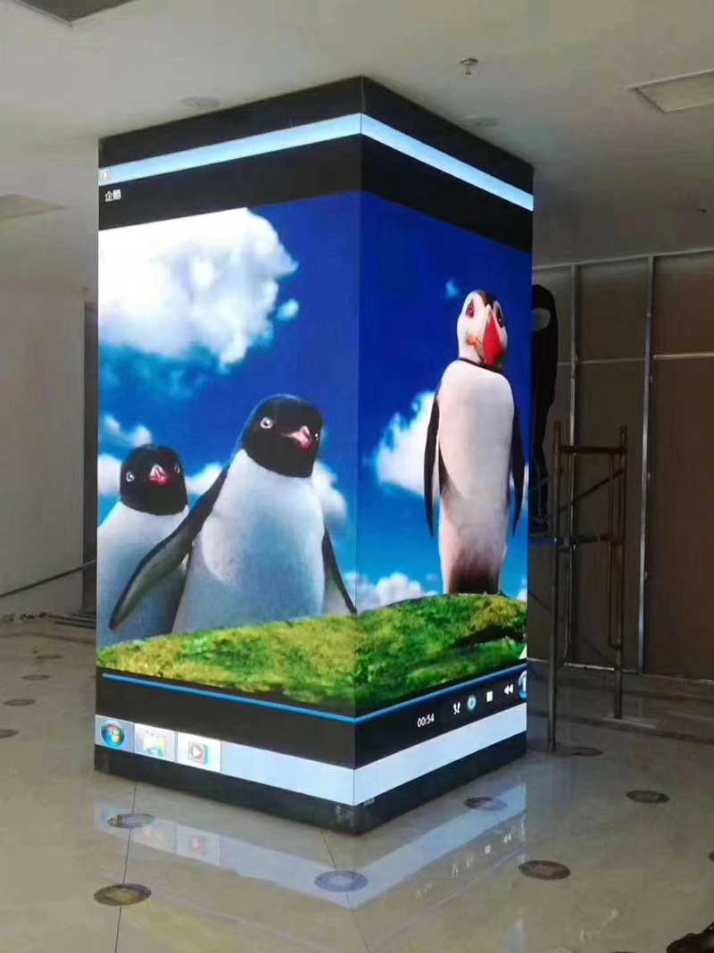 立柱<a href=http://www.949hgy.com target=_blank class=infotextkey>led電子屏</a>