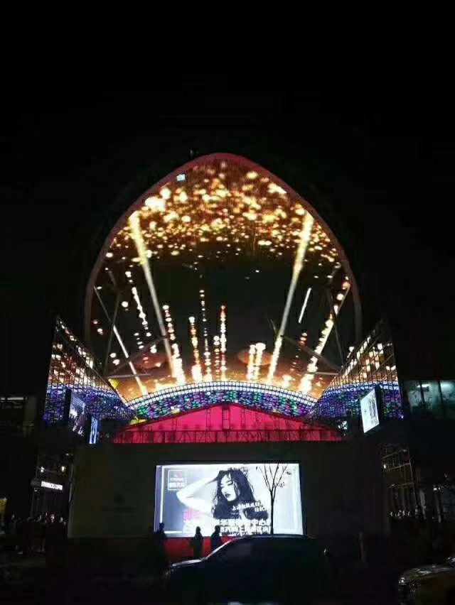 智能<a href=http://www.949hgy.com target=_blank class=infotextkey>led電子屏</a>