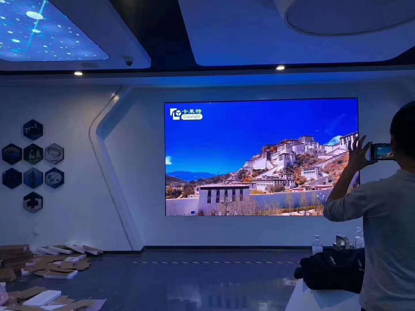 <a href=http://www.949hgy.com/xiaojianju/ target=_blank class=infotextkey>小間距</a><a href=http://www.949hgy.com target=_blank class=infotextkey>led電子屏</a>調(diào)試