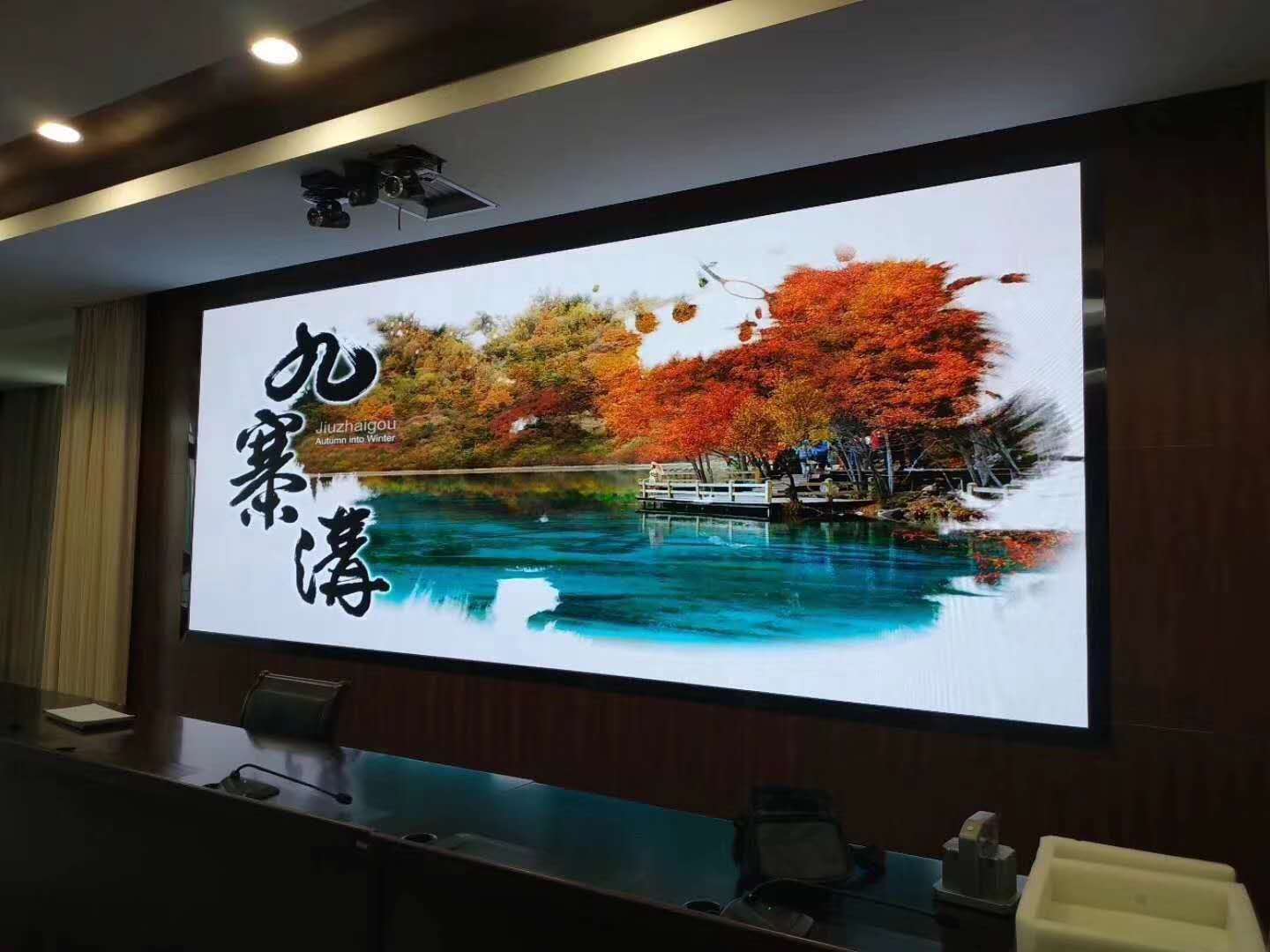 辦公<a href=http://www.949hgy.com target=_blank class=infotextkey>led電子屏</a>