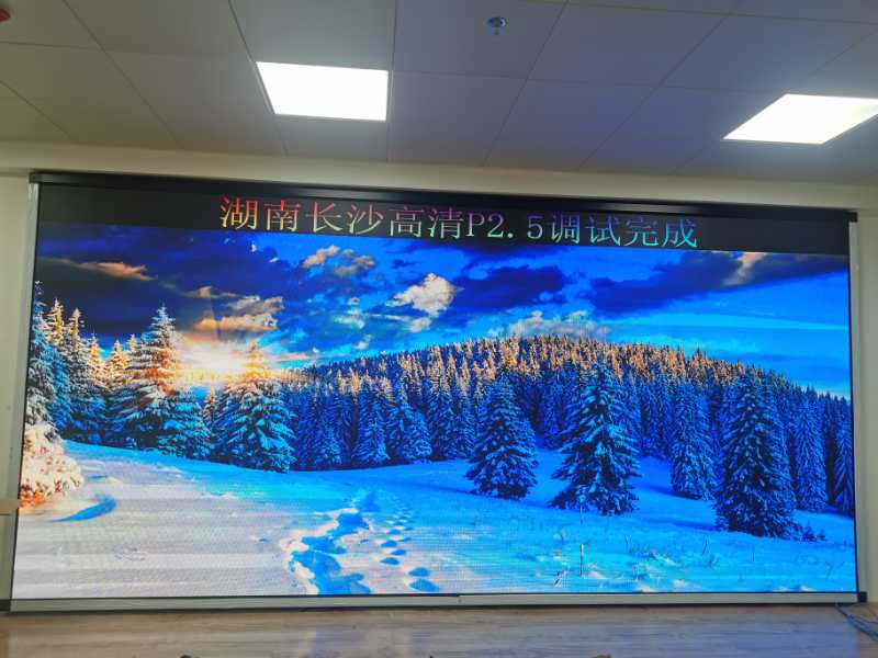 湖南高清<a href=http://www.949hgy.com target=_blank class=infotextkey>led屏</a> 湖南高清<a href=http://www.949hgy.com target=_blank class=infotextkey>led屏</a>