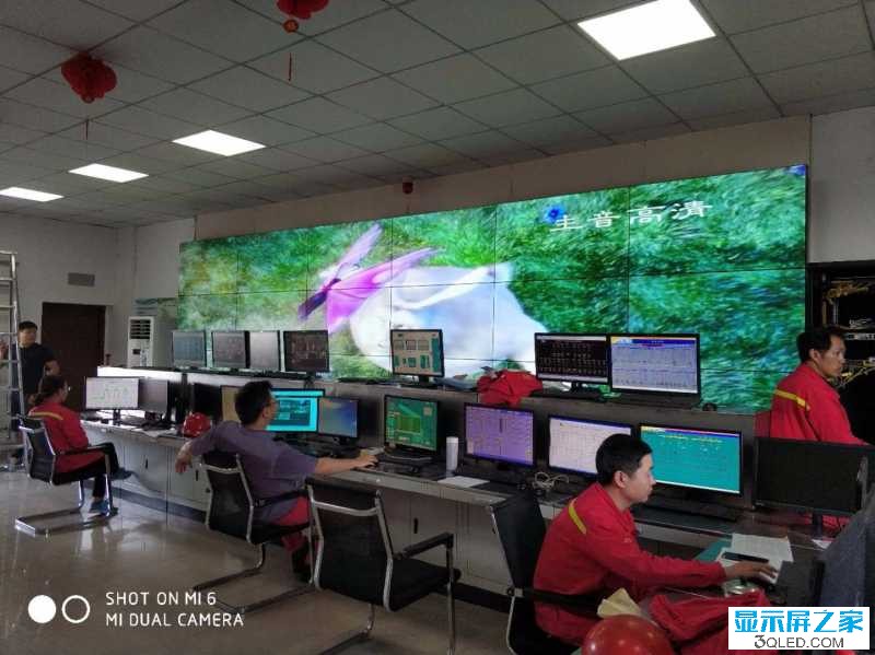 江蘇沙鋼集團18塊55寸三星液晶拼接屏完美顯示！