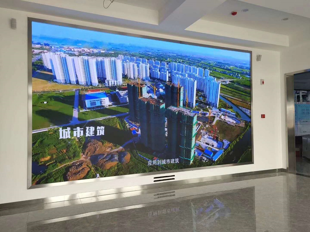 江蘇永鋼集團(tuán)大數(shù)據(jù)中心P1.25小間距正是投入使用！