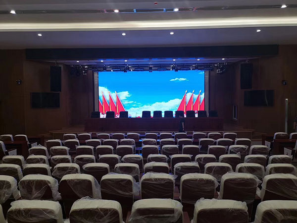 會議室和報(bào)告廳LED電子<a href=http://www.949hgy.com target=_blank class=infotextkey>大屏幕</a>設(shè)計(jì)和解決方案